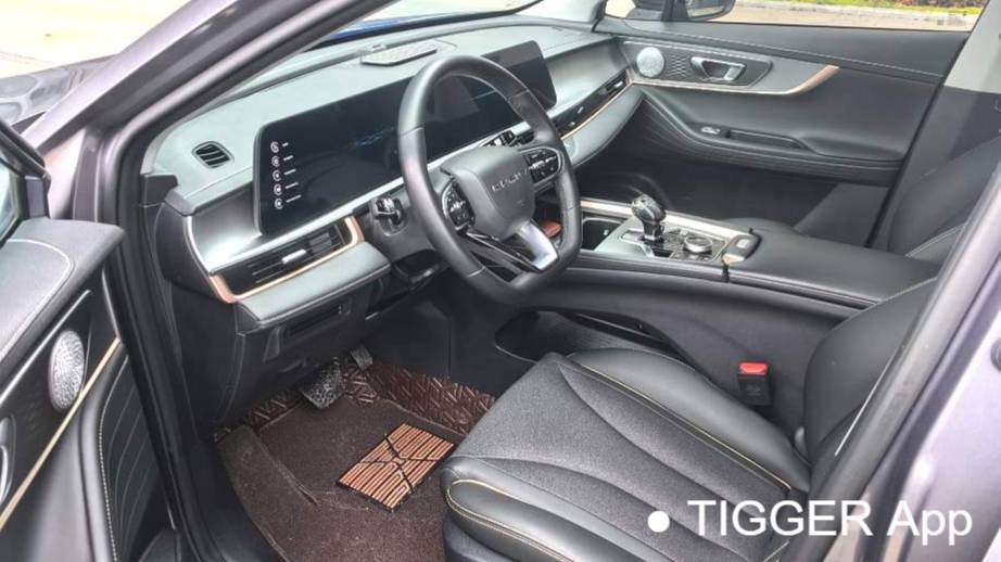 Chery 2022 OMODA  1.6TGDI DCT Multidimensional Edition