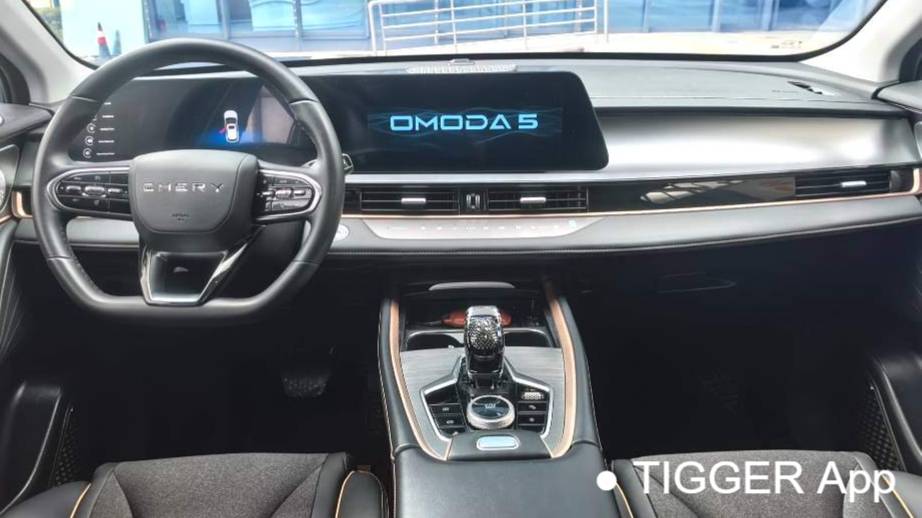 Chery 2022 OMODA  1.6TGDI DCT Multidimensional Edition
