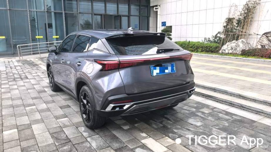 Chery 2022 OMODA  1.6TGDI DCT Multidimensional Edition