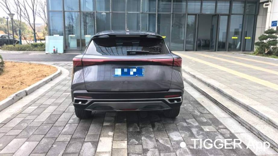 Chery 2022 OMODA  1.6TGDI DCT Multidimensional Edition