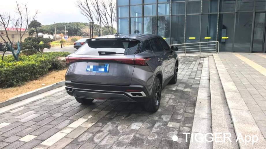 Chery 2022 OMODA  1.6TGDI DCT Multidimensional Edition