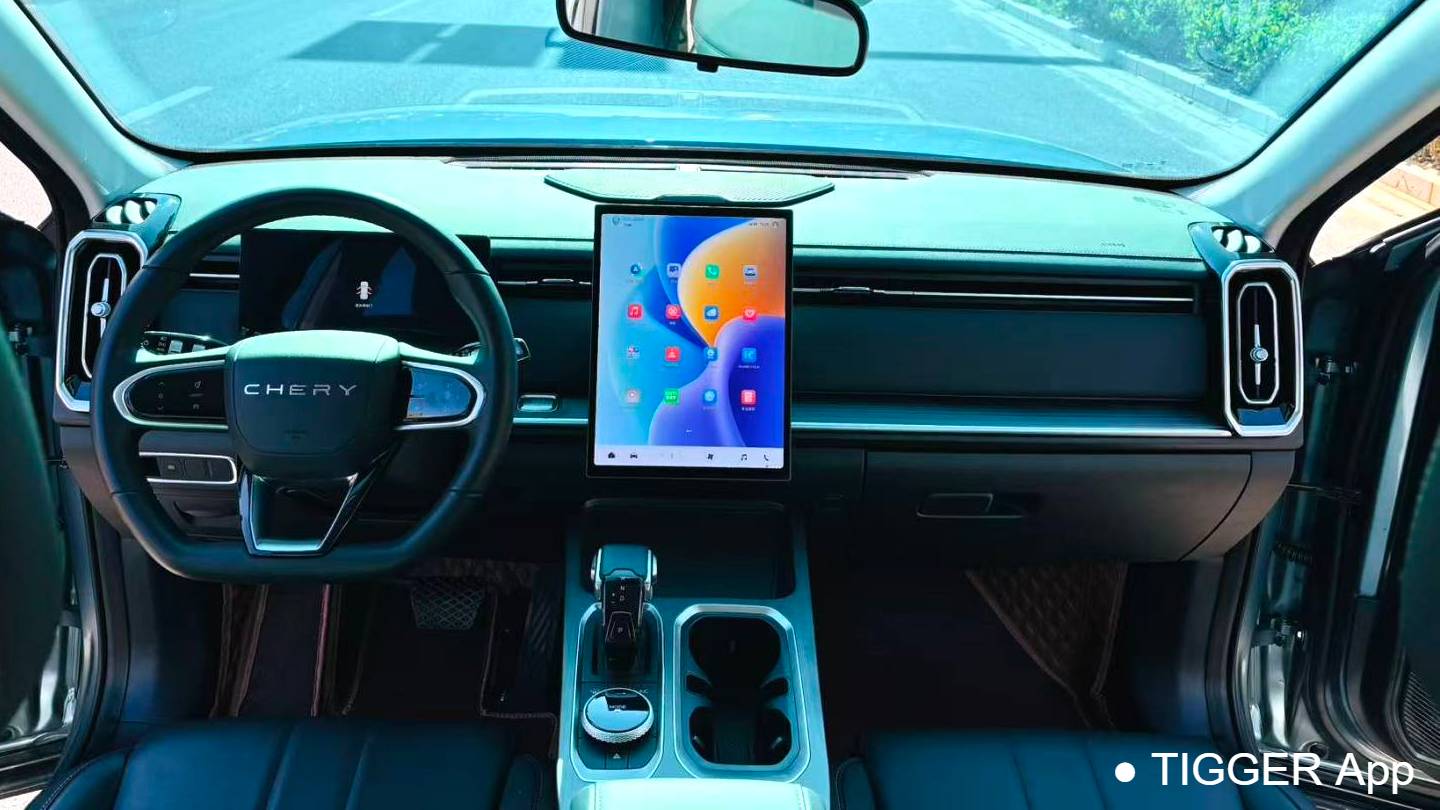 Chery 2023 Explorer 06 Urban version 1.6T two wheel drive comfortable