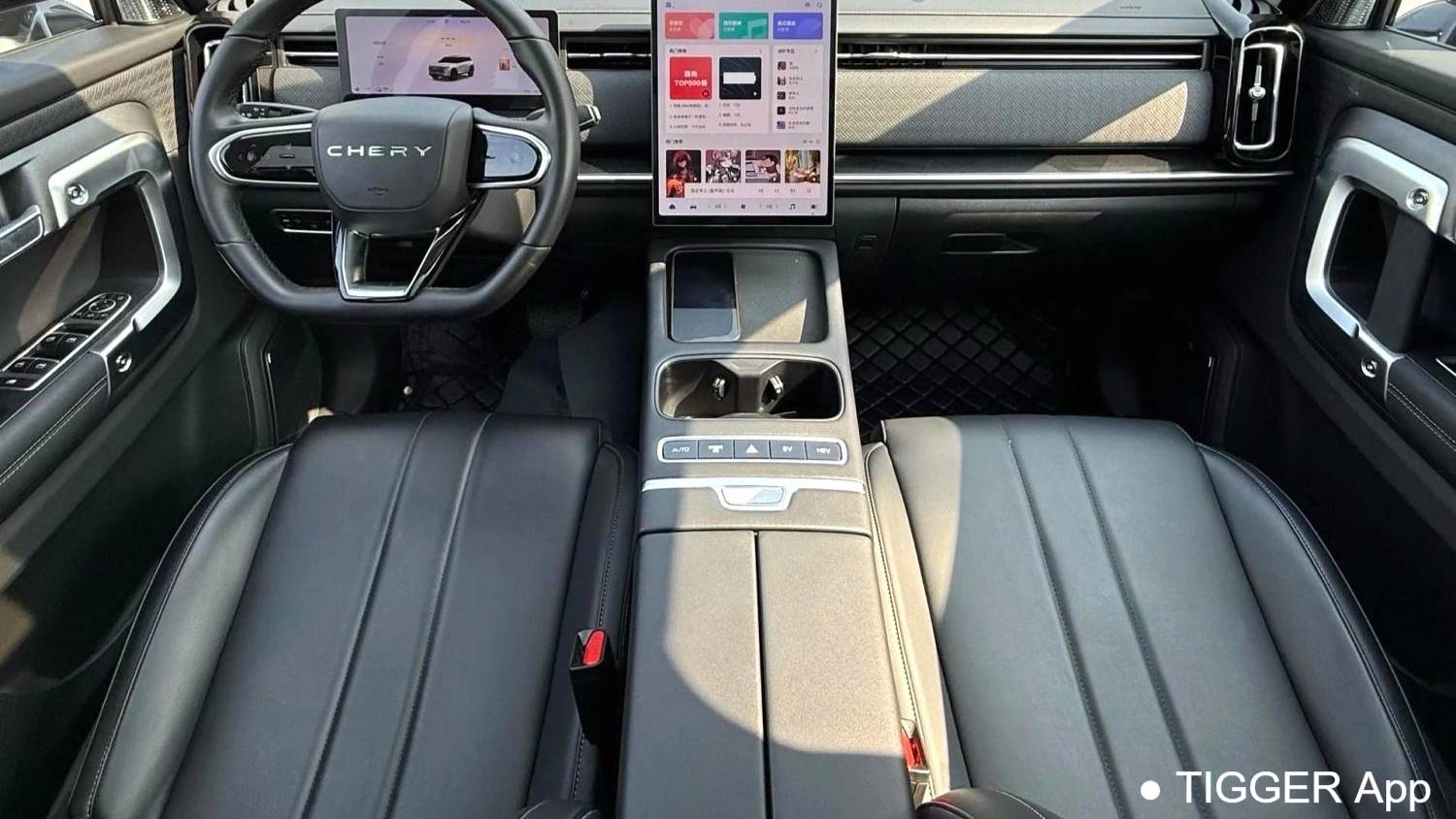 Chery 2025 Explorer 06 Urban version 1.6T two wheel drive luxury