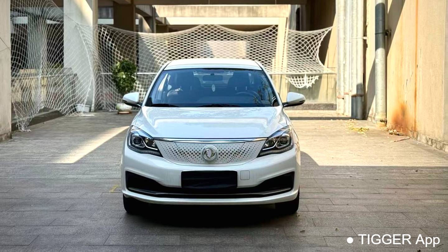 AEOLUS 2023 E70 500 Zhixing version ternary lithium