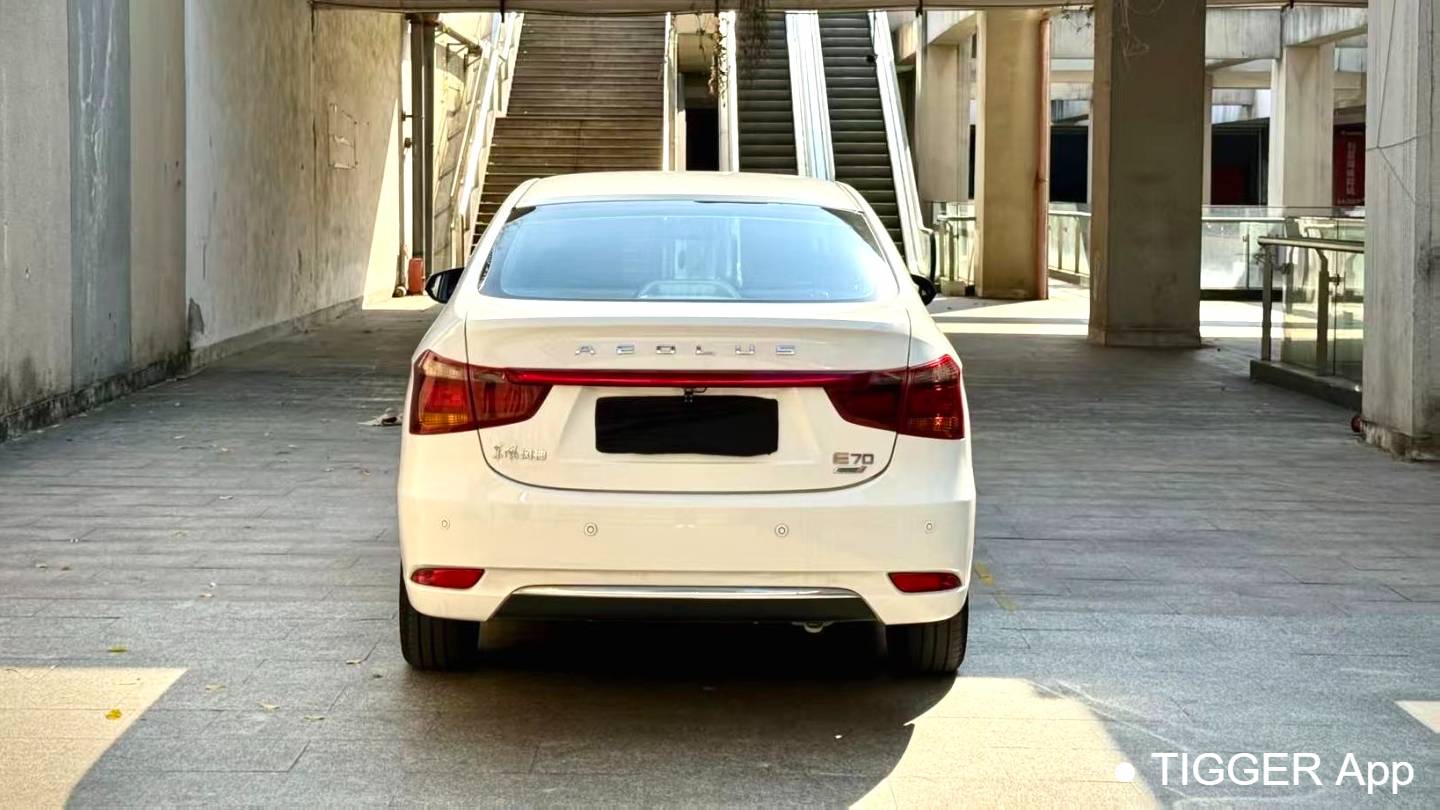 AEOLUS 2023 E70 500 Zhixing version ternary lithium