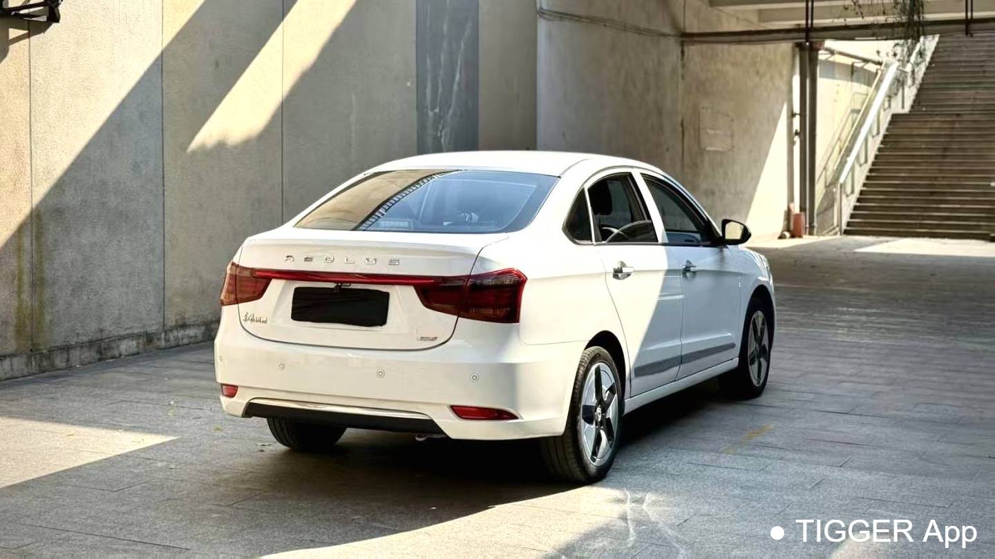 AEOLUS 2023 E70 500 Zhixing version ternary lithium