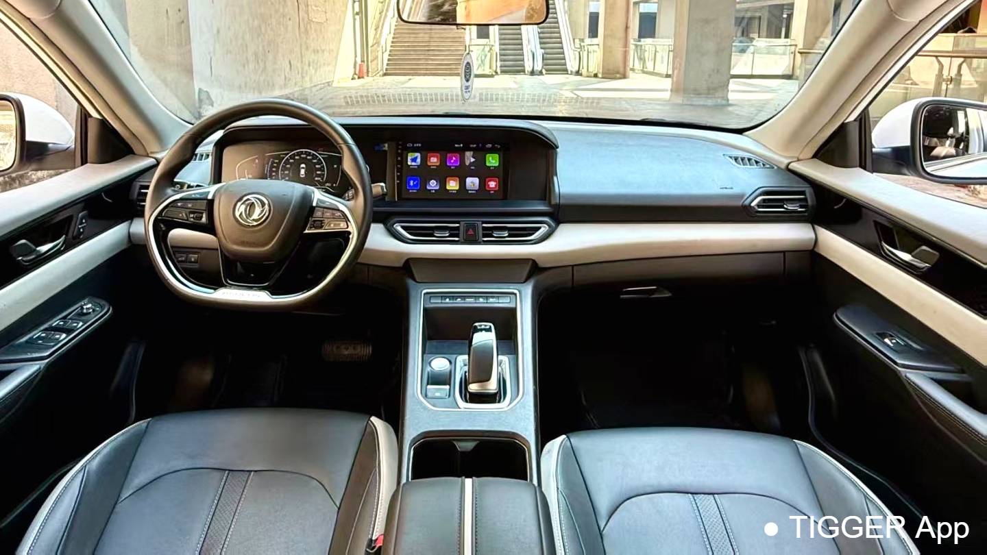 AEOLUS 2023 E70 500 Zhixing version ternary lithium