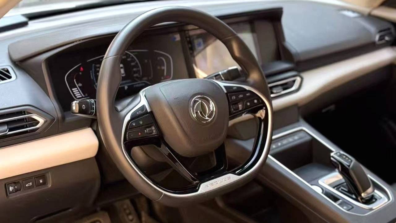 AEOLUS 2023 E70 500 Zhixing version ternary lithium