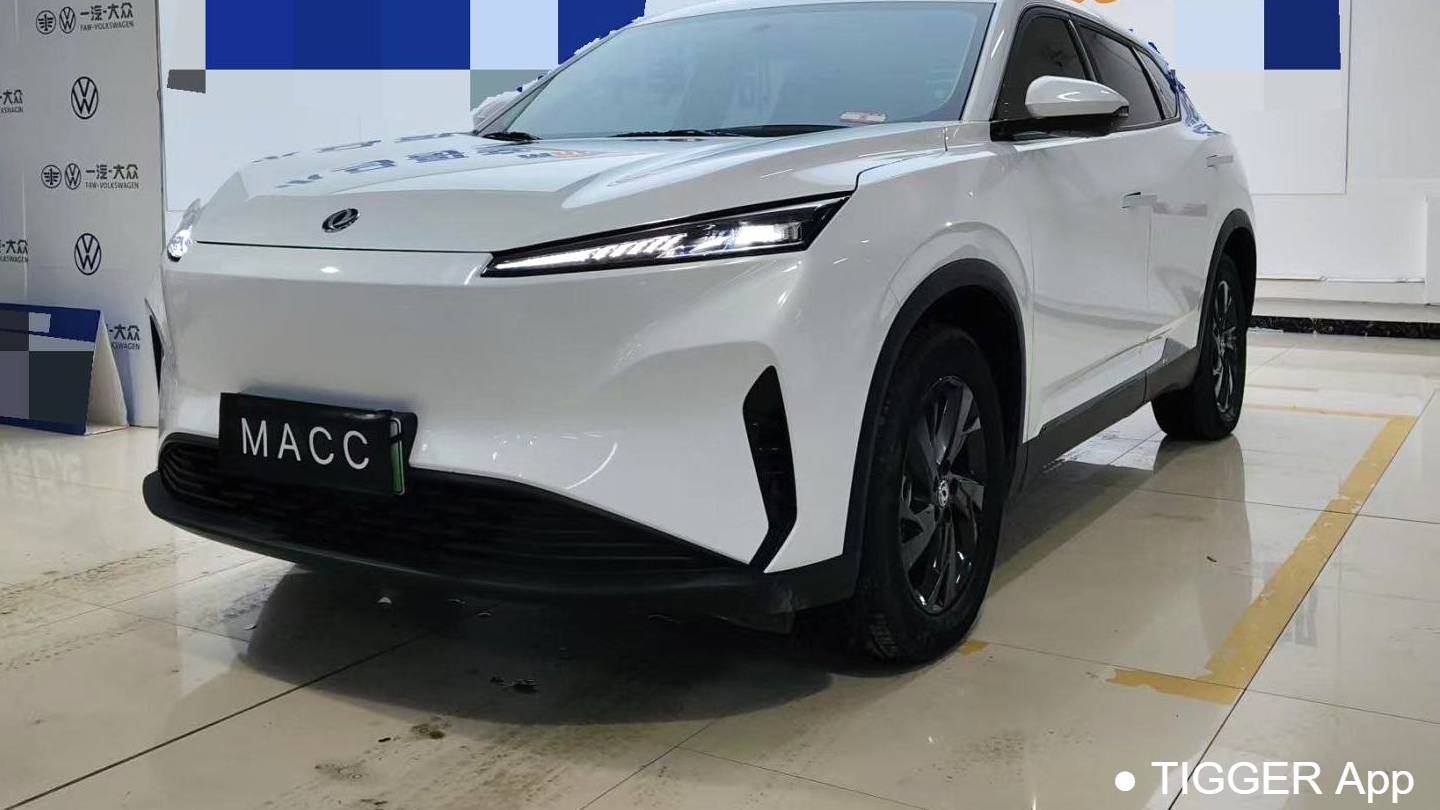 AEOLUS 2024 SKY EV01 530km PRO