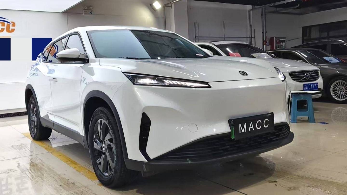 AEOLUS 2024 SKY EV01 530km PRO