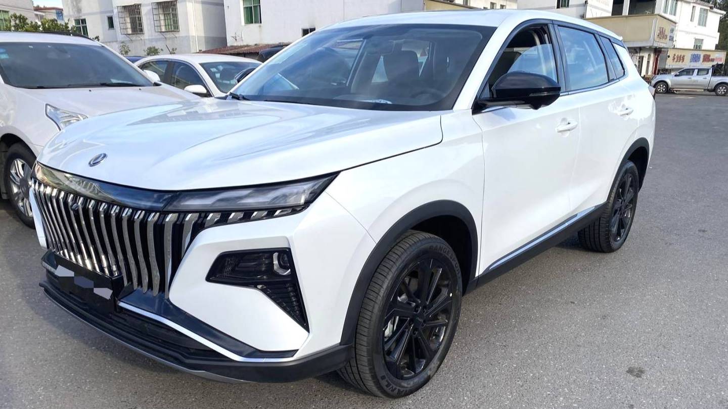 AEOLUS 2025 HUGE Mach Power 1.5T Luxury Edition