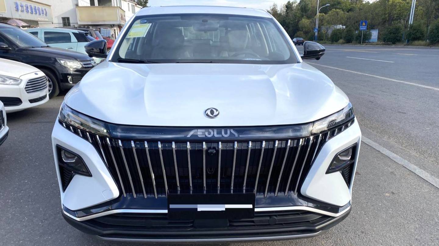 AEOLUS 2025 HUGE Mach Power 1.5T Luxury Edition