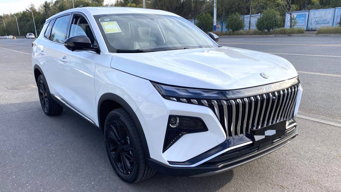 AEOLUS 2025 HUGE Mach Power 1.5T Luxury Edition