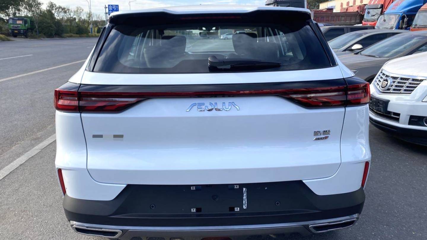 AEOLUS 2025 HUGE Mach Power 1.5T Luxury Edition