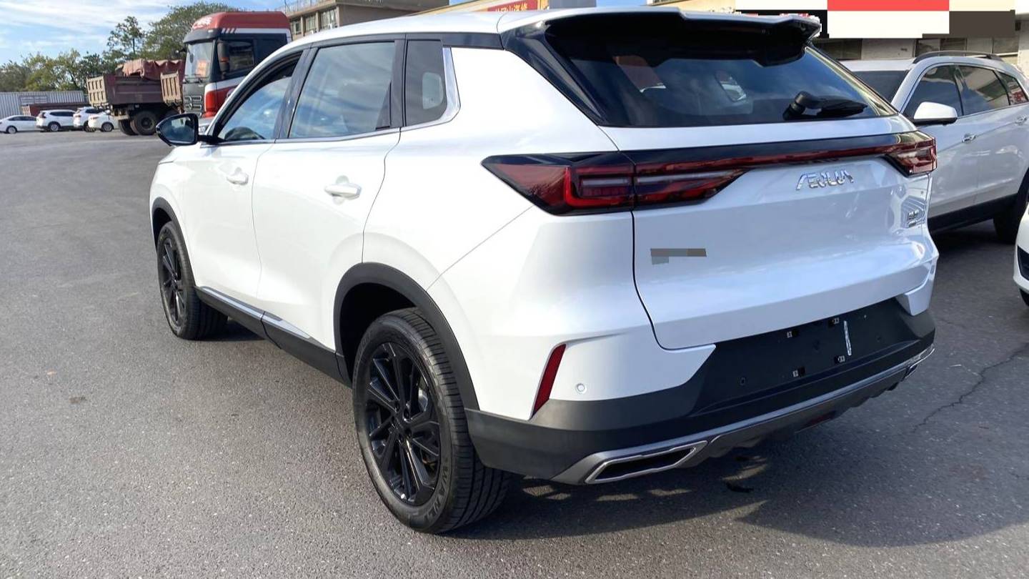 AEOLUS 2025 HUGE Mach Power 1.5T Luxury Edition