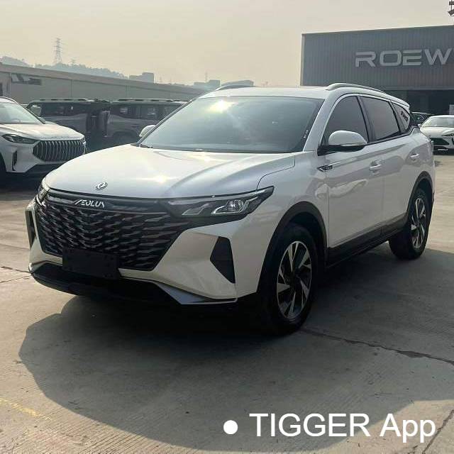 AEOLUS 2023 AX7 Mach version 1.5T DCT DF41 Used Car