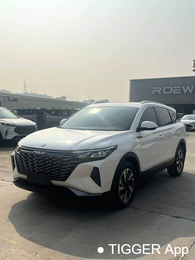 AEOLUS 2023 AX7 Mach version 1.5T DCT DF41