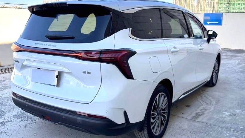 FORTHING 2022 Yacht 1.5T DCT Range Rover Edition