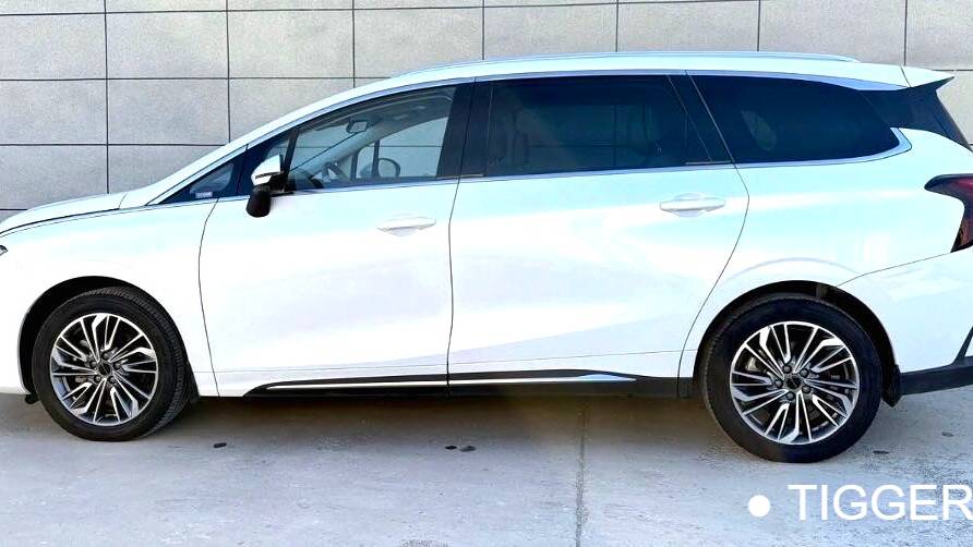 FORTHING 2022 Yacht 1.5T DCT Range Rover Edition