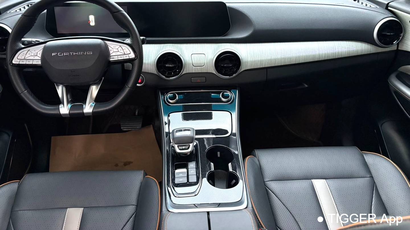 FORTHING 2022 Yacht 1.5T DCT Wave Edition