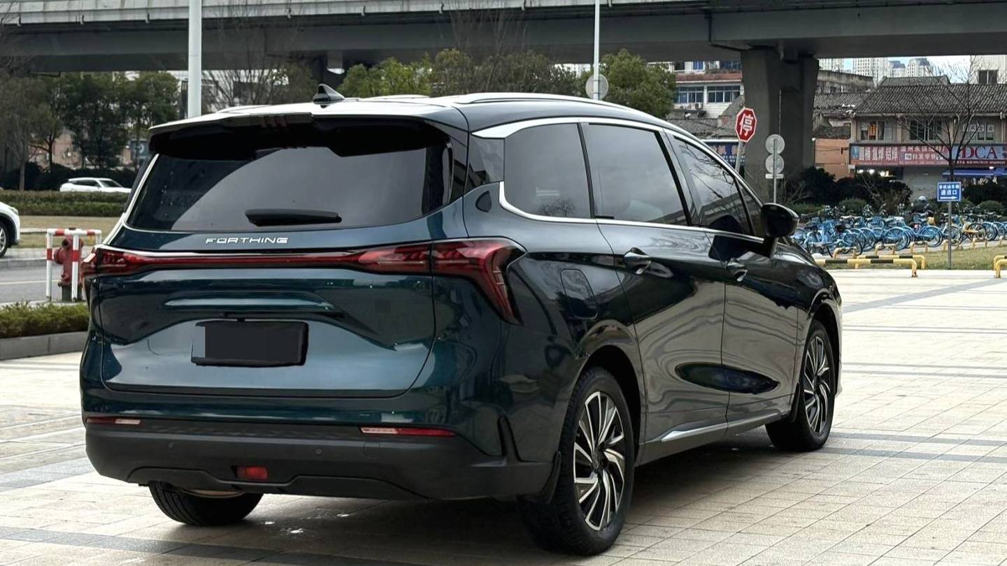 FORTHING 2022 Yacht 1.5T DCT Wave Edition