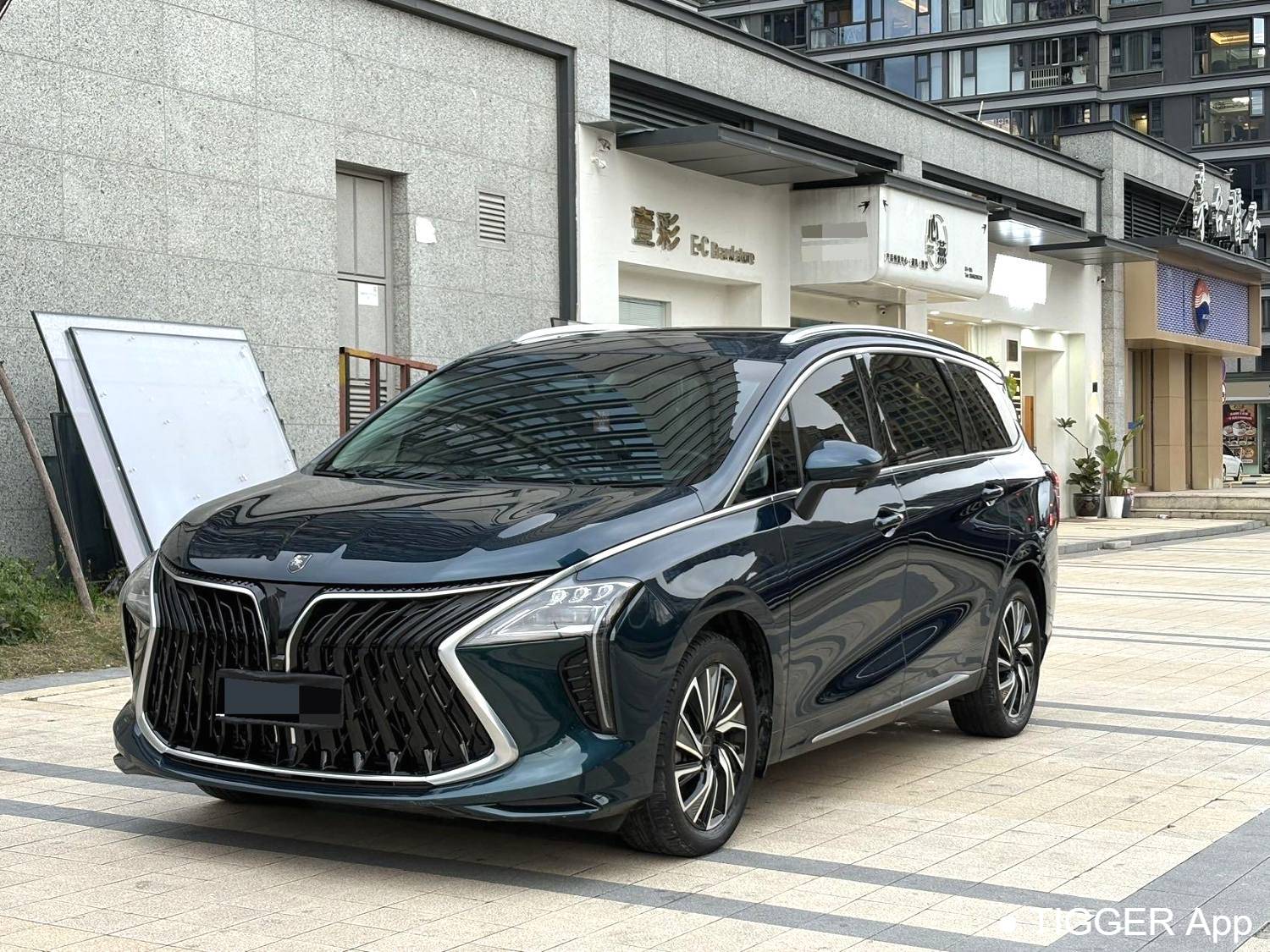 used FORTHING 2022 Yacht 1.5T DCT Wave Edition