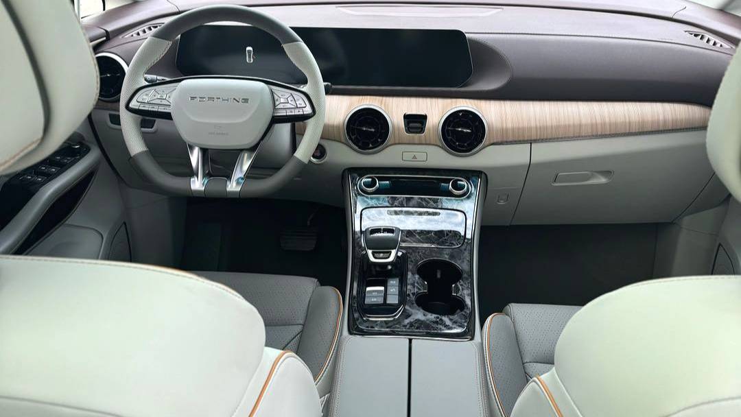 FORTHING 2023 Yacht 1.5T DCT Starry Sky Premium Edition