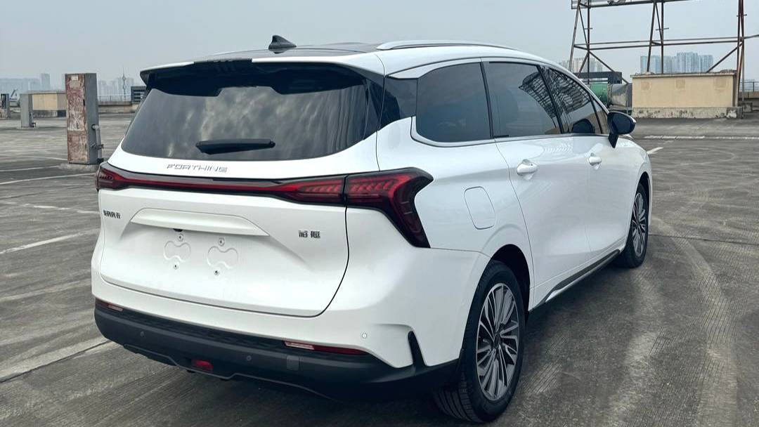 FORTHING 2023 Yacht 1.5T DCT Starry Sky Premium Edition