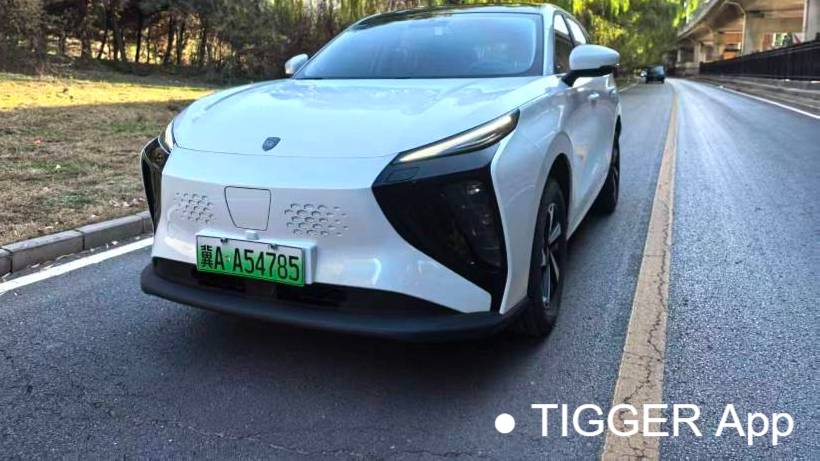 FORTHING 2024 Thunder 410+