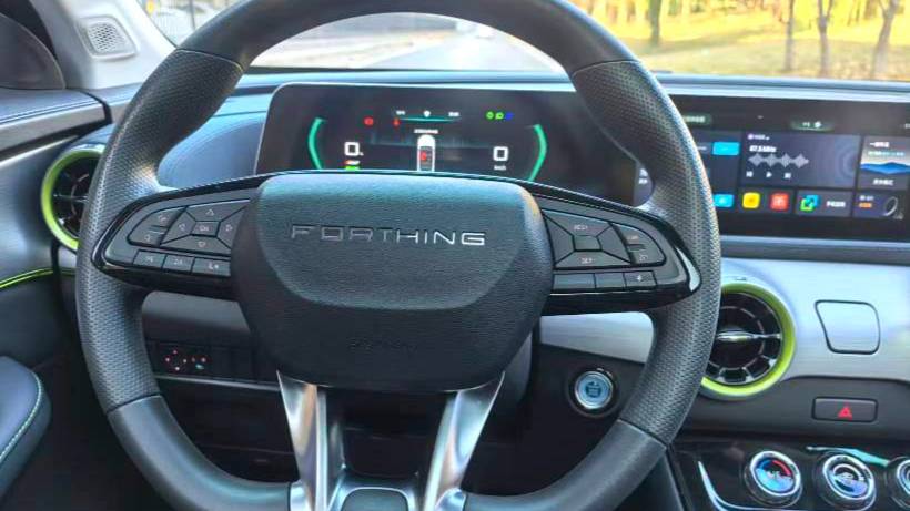 FORTHING 2024 Thunder 410+