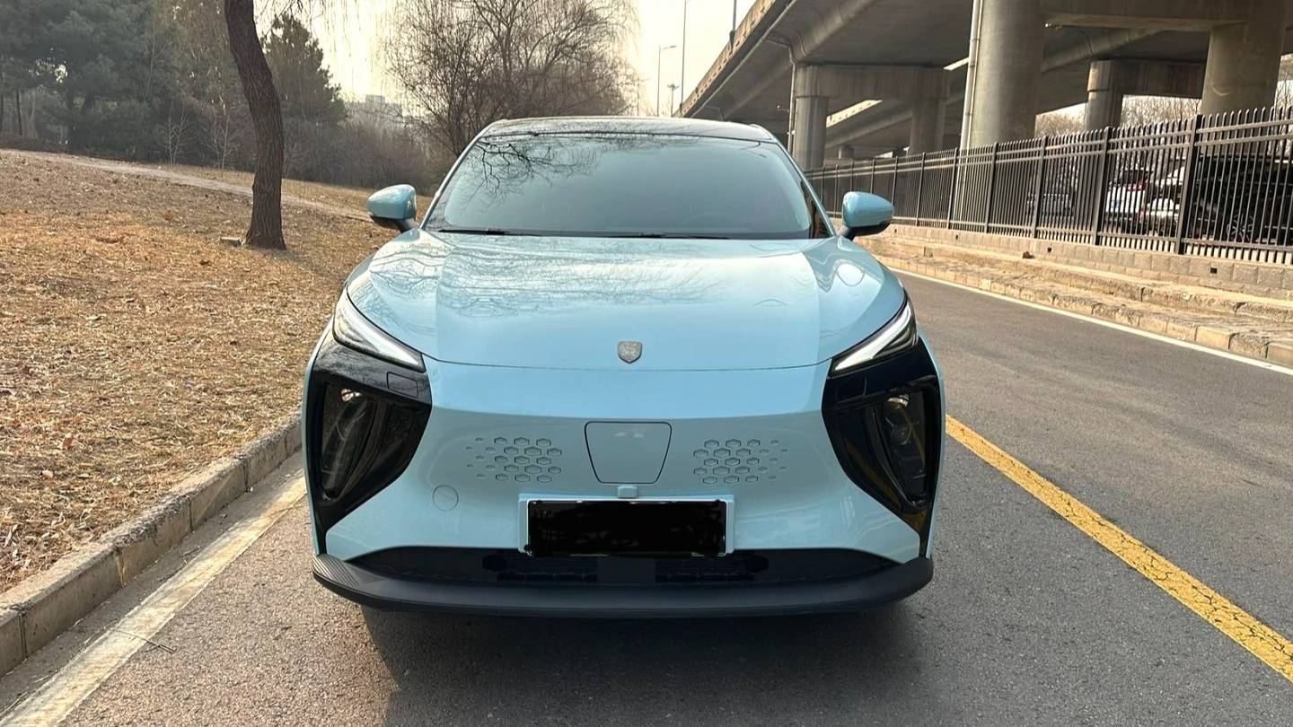 FORTHING 2024 Thunder 410