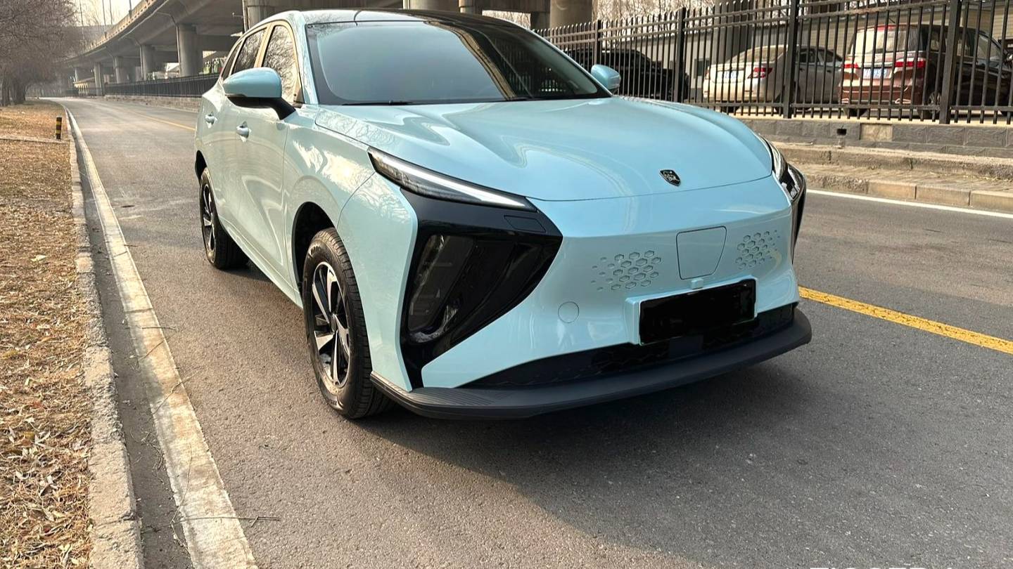 FORTHING 2024 Thunder 410