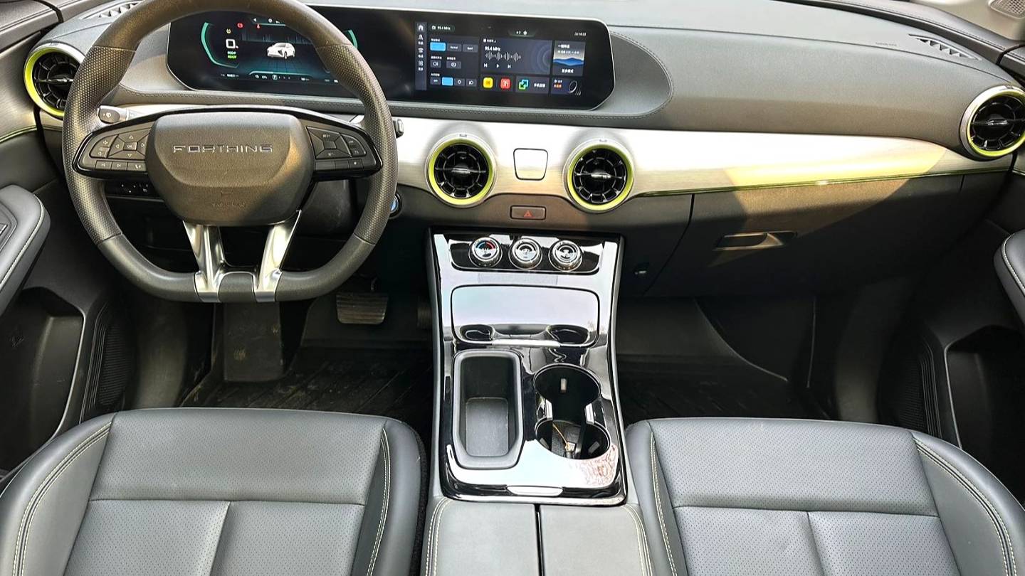 FORTHING 2024 Thunder 410