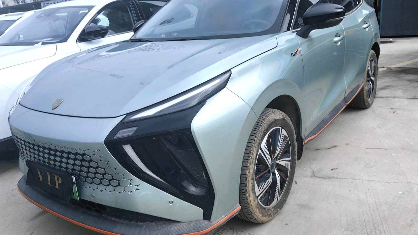 FORTHING 2023 Thunder 630 Pro+