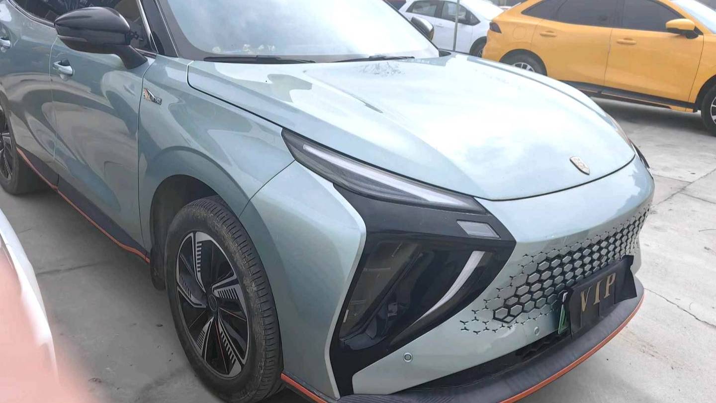 FORTHING 2023 Thunder 630 Pro+