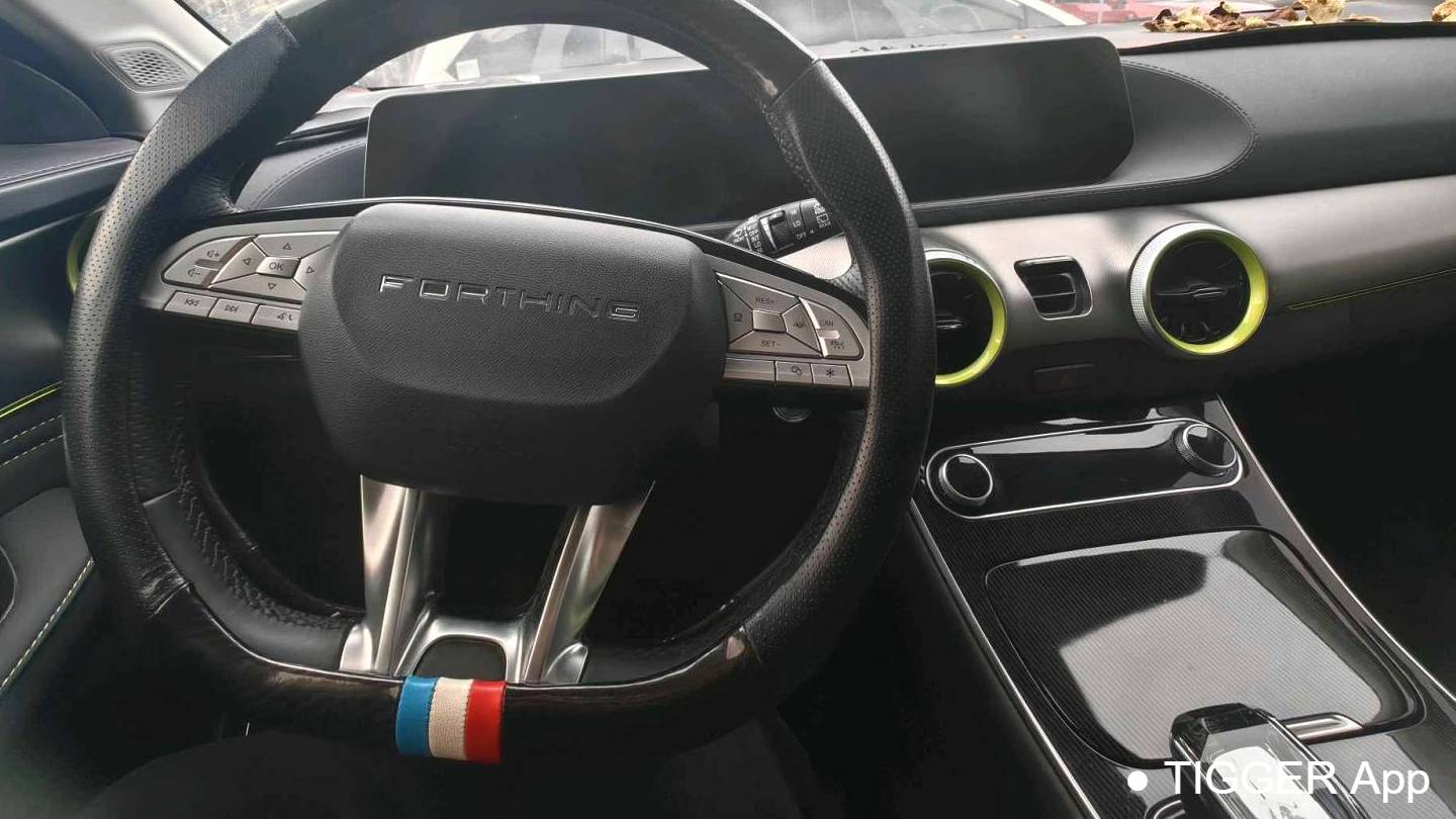 FORTHING 2023 Thunder 630 Pro+