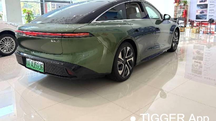 FORTHING 2024 Forthing S7 650 Ultimate Edition