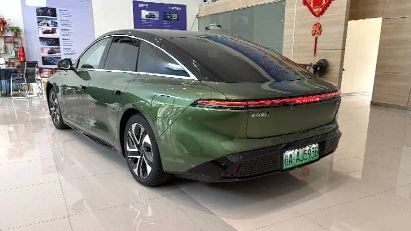 FORTHING 2024 Forthing S7 650 Ultimate Edition