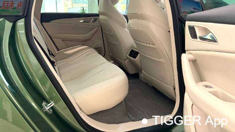 FORTHING 2024 Forthing S7 650 Ultimate Edition