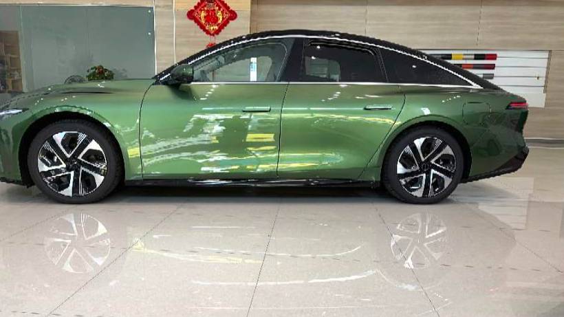 FORTHING 2024 Forthing S7 650 Ultimate Edition