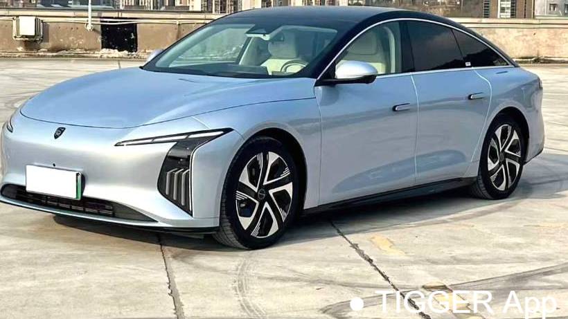 FORTHING 2025 Forthing S7 235 Extended Range Luxury Edition