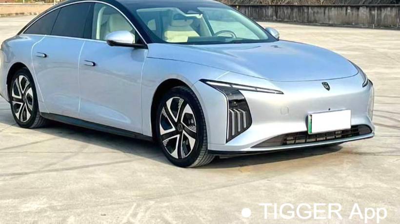 FORTHING 2025 Forthing S7 235 Extended Range Luxury Edition