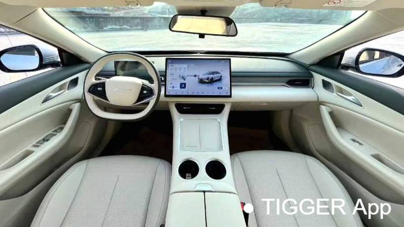 FORTHING 2025 Forthing S7 235 Extended Range Luxury Edition