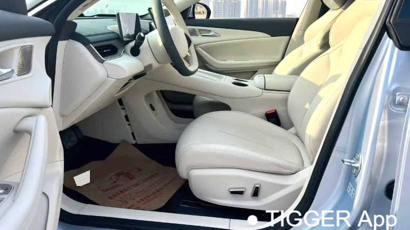 FORTHING 2025 Forthing S7 235 Extended Range Luxury Edition