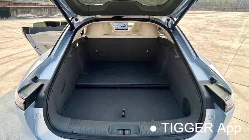 FORTHING 2025 Forthing S7 235 Extended Range Luxury Edition