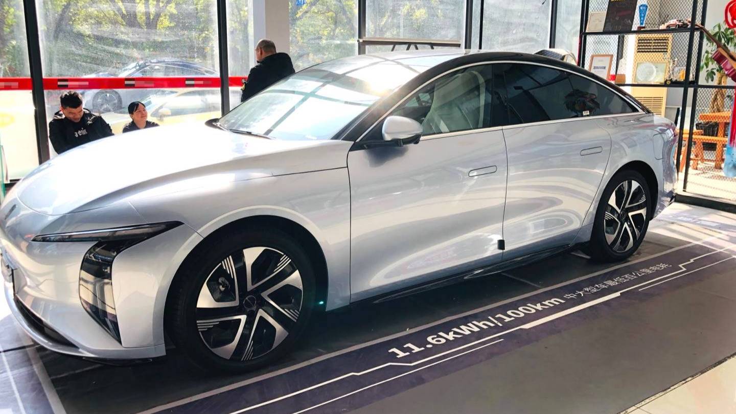 FORTHING 2025 Forthing S7 235 Extended Range Luxury Edition