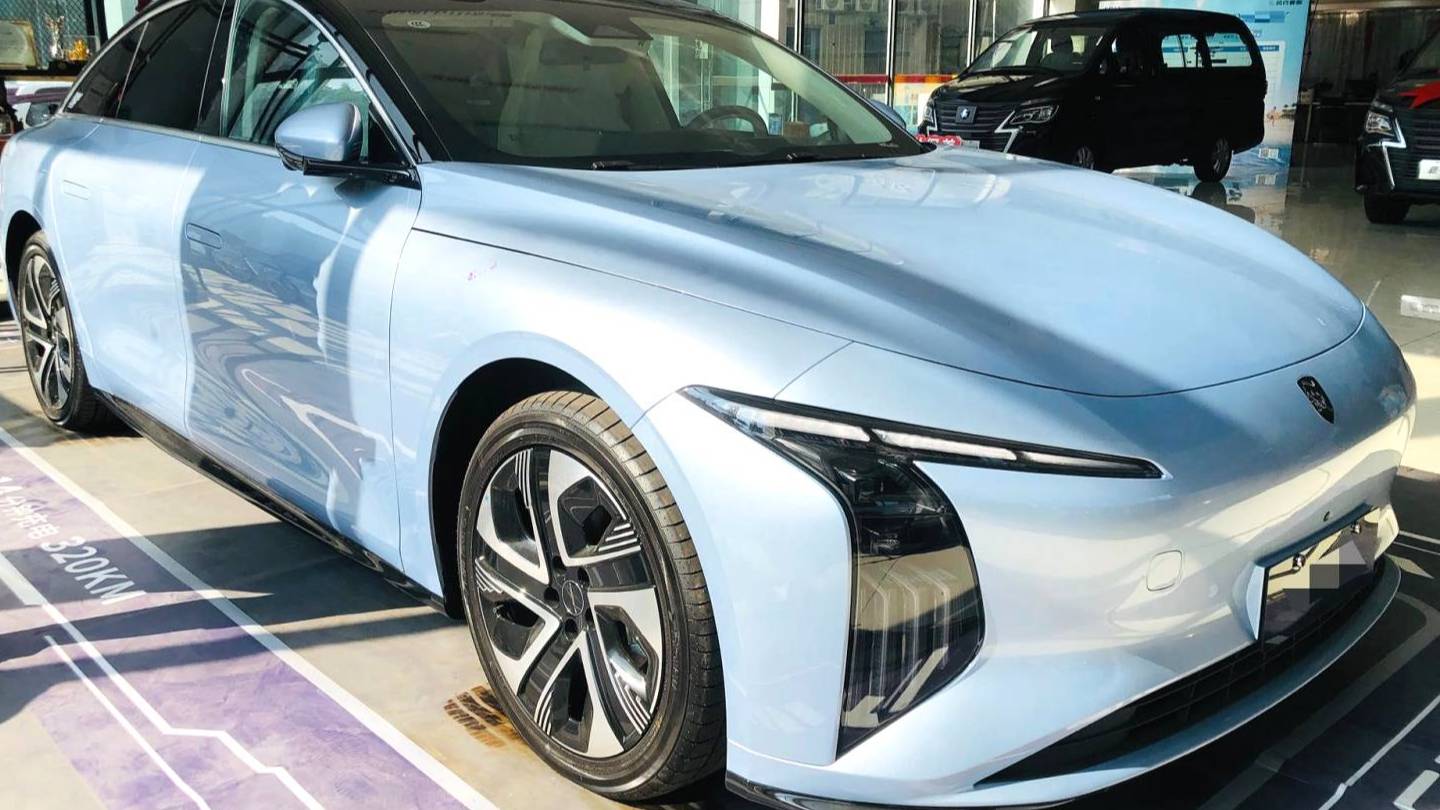 FORTHING 2025 Forthing S7 235 Extended Range Luxury Edition