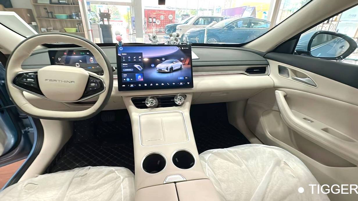 FORTHING 2025 Forthing S7 235 Extended Range Luxury Edition