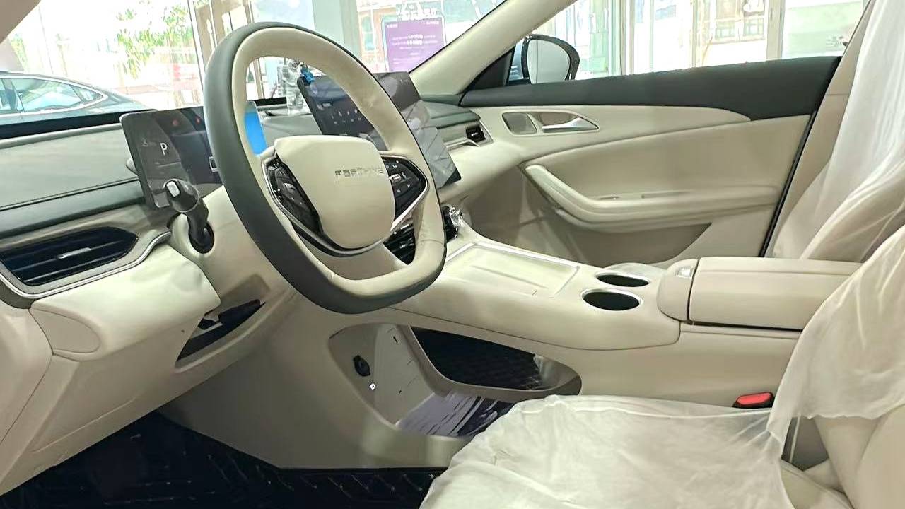 FORTHING 2025 Forthing S7 235 Extended Range Luxury Edition