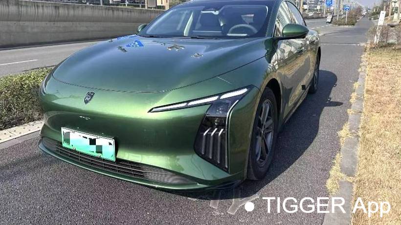 FORTHING 2025 Forthing S7 555 Star Creative Edition